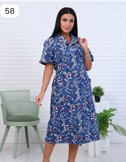 Халат домашний 58. ПИАР