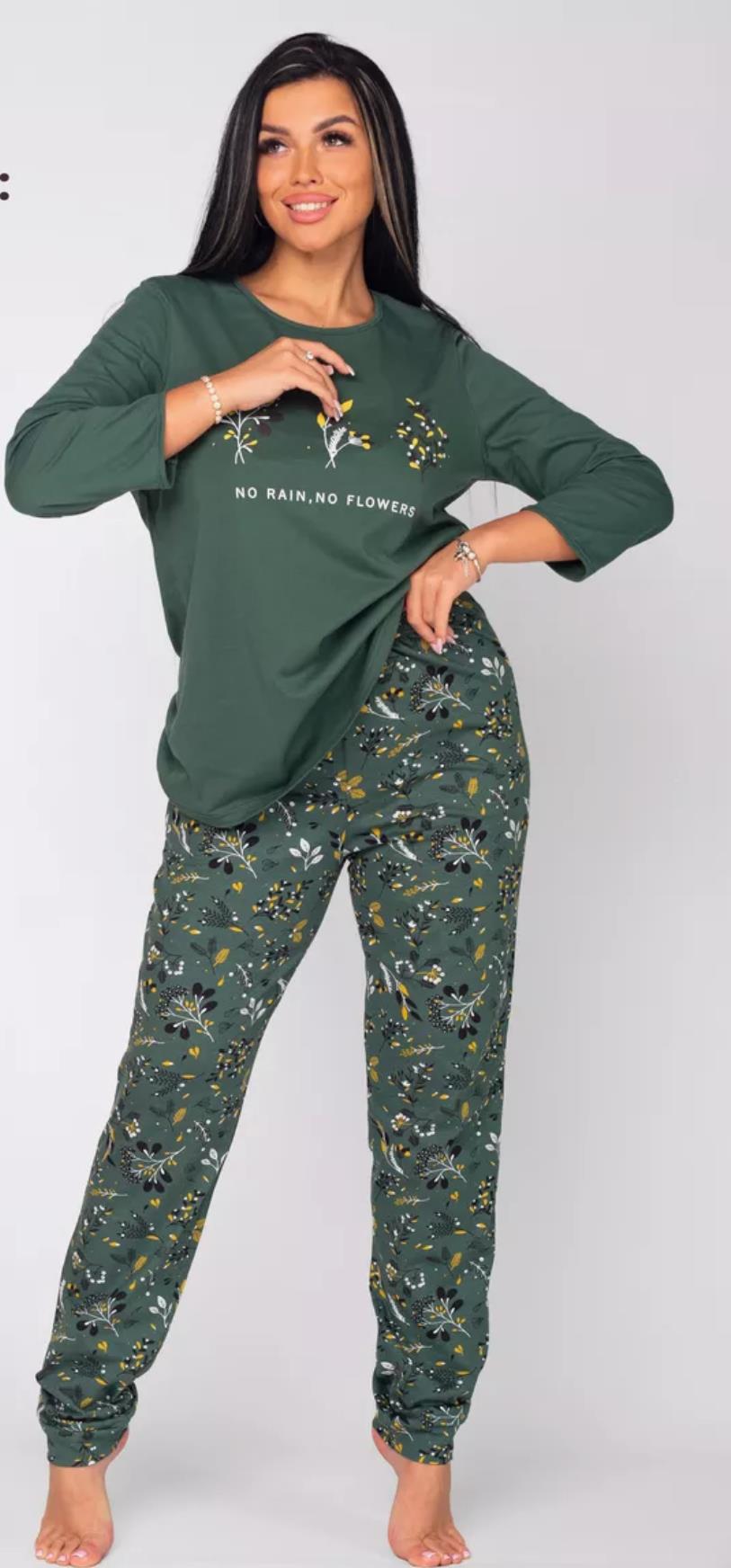 Домашняя пижама с штанами из хлопка 58. ПИАР