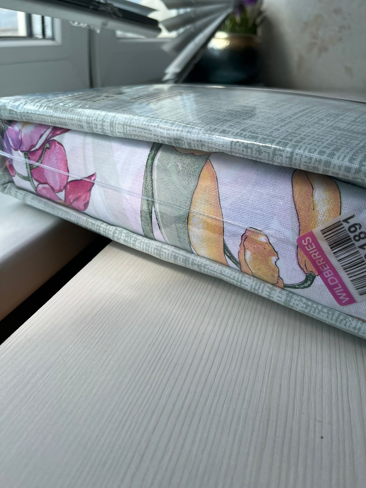 Семейный комплект. 