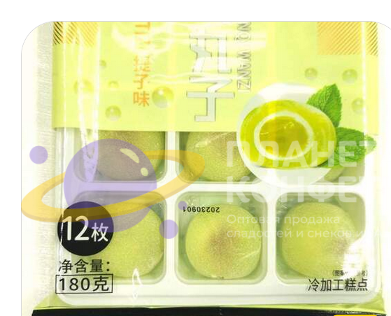 Планета конфет