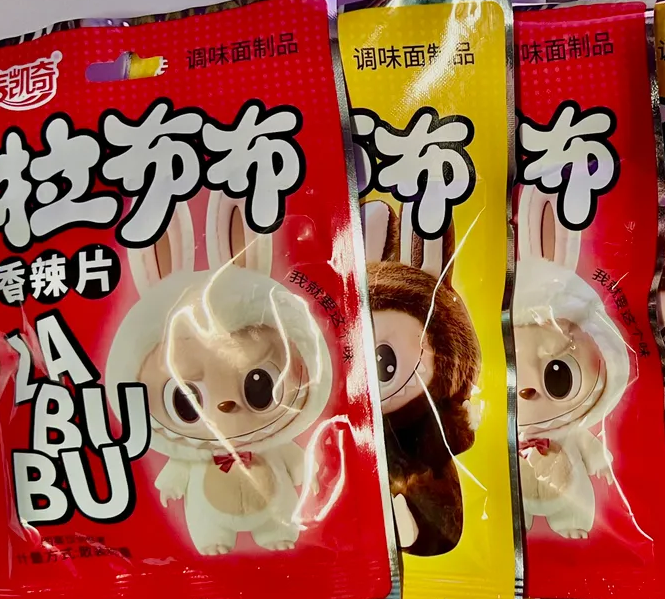 Планета конфет