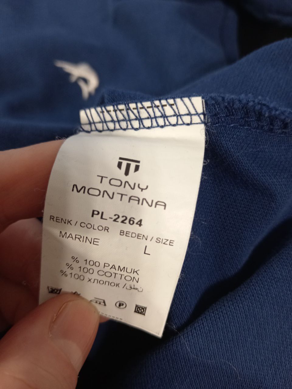 TONY MONTANA L(50) Синяя. 