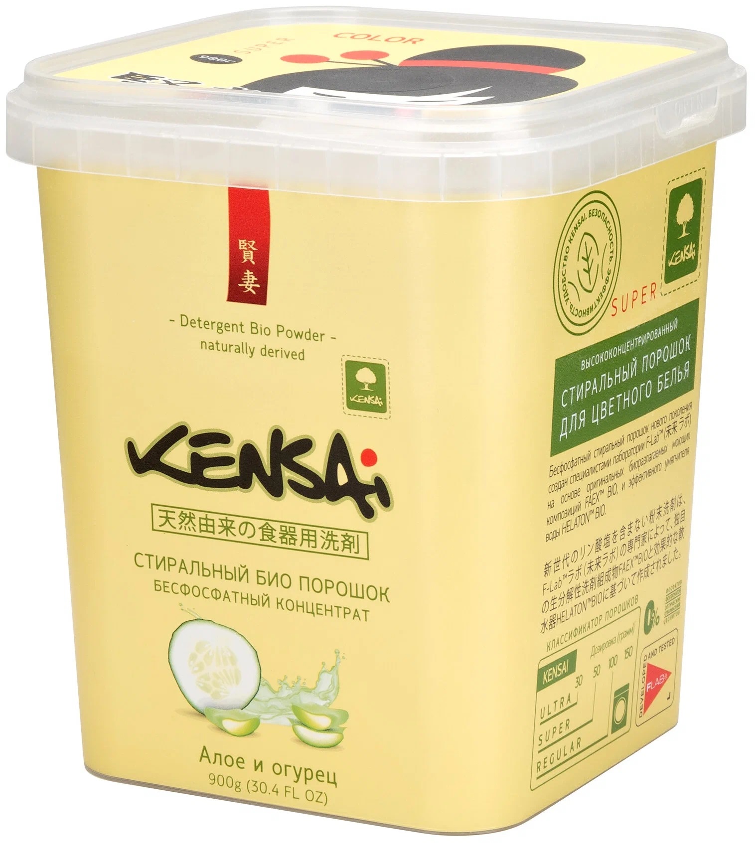 Порошки/кондиционеры