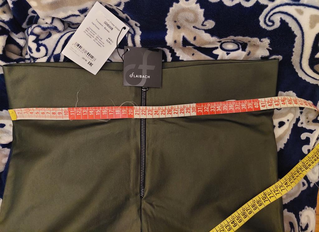 Flaibach брюки