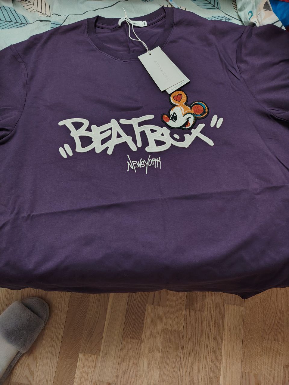 DISTRICT 56. ПИАР