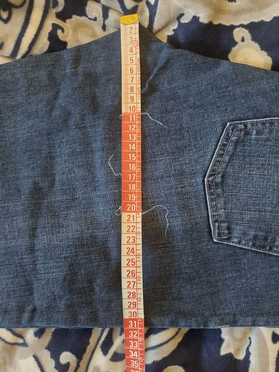 Джинсы Pantamo 7811-633-04. Джинсы Pantamo 7811-633-04