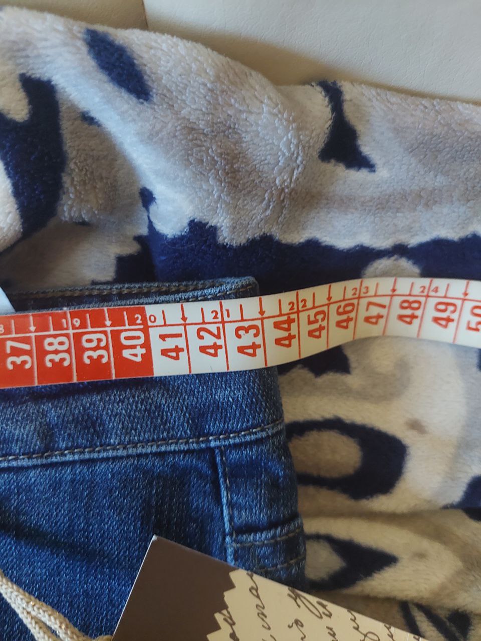 Джинсы Pantamo 7811-633-04