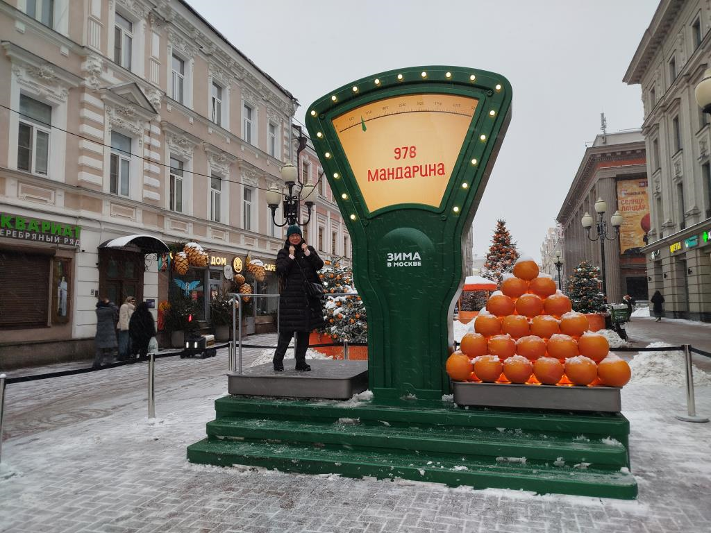 2025...заканчивается .... Наши прогулки