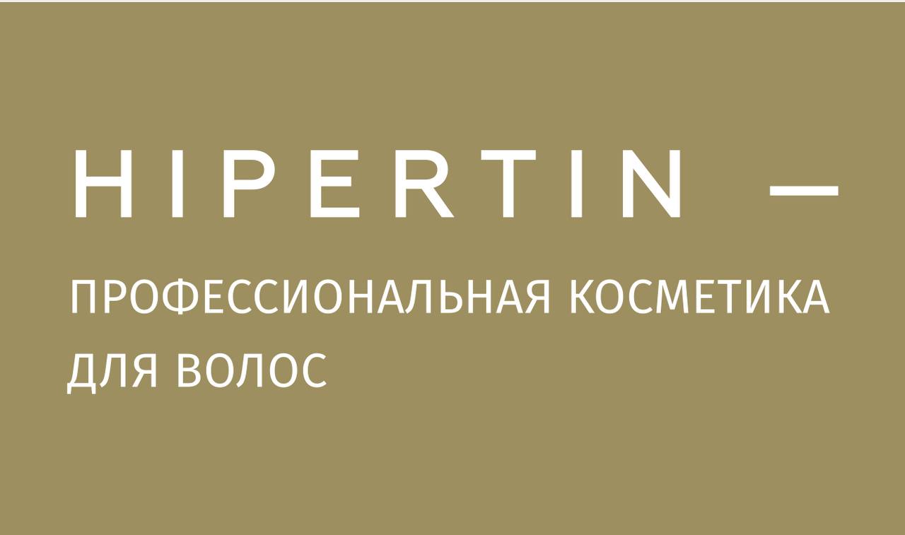 Hip*e*r*tin