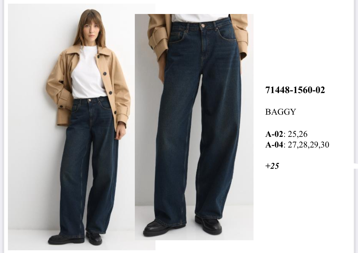 71448-1560-02. поштучно- женское 