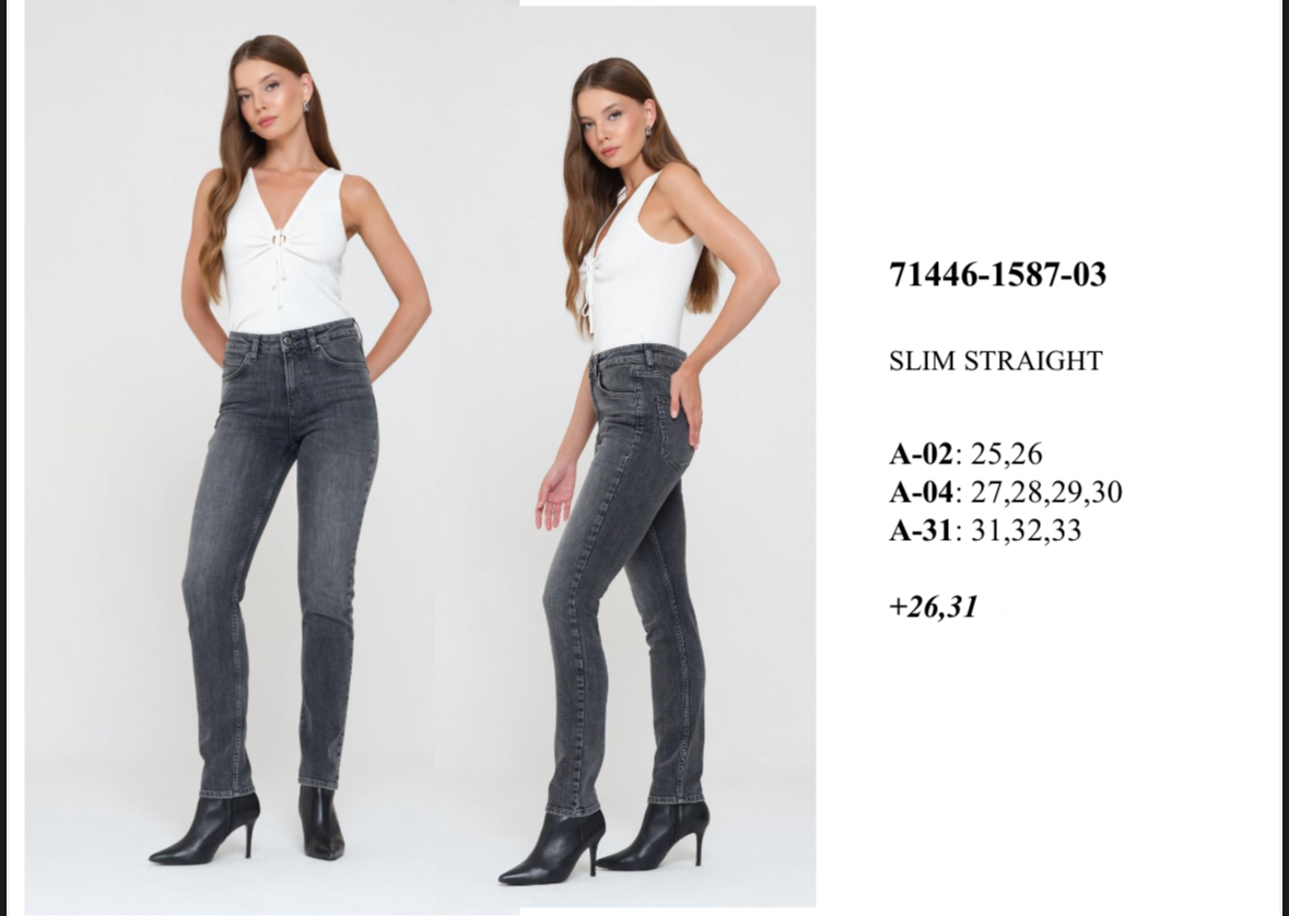 71446-1587-03. поштучно- женское 