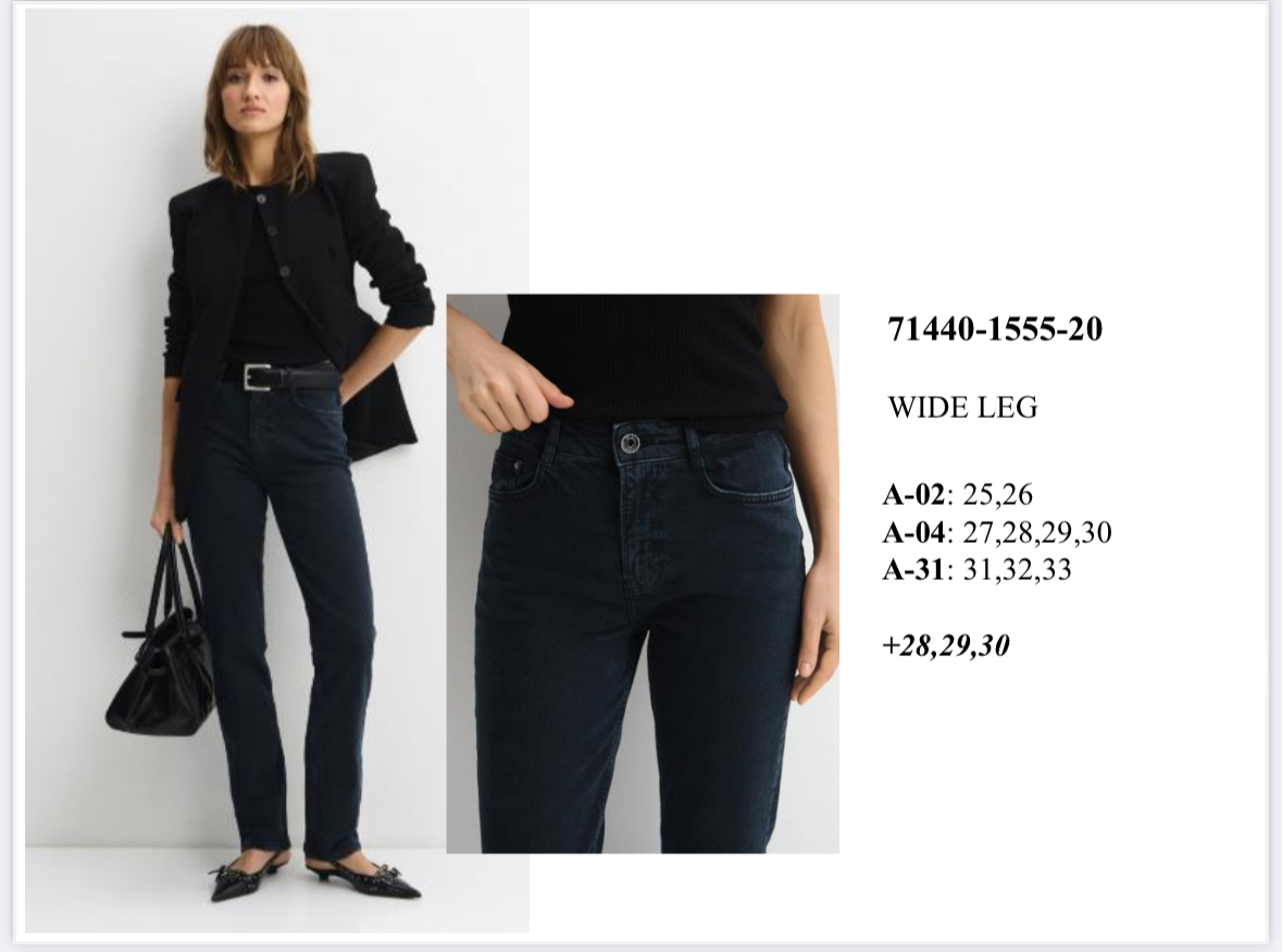 71440-1555-20. поштучно- женское 