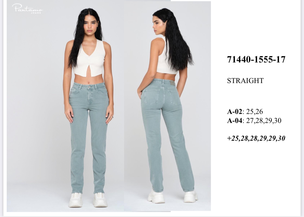 71440-1555-17. поштучно- женское 