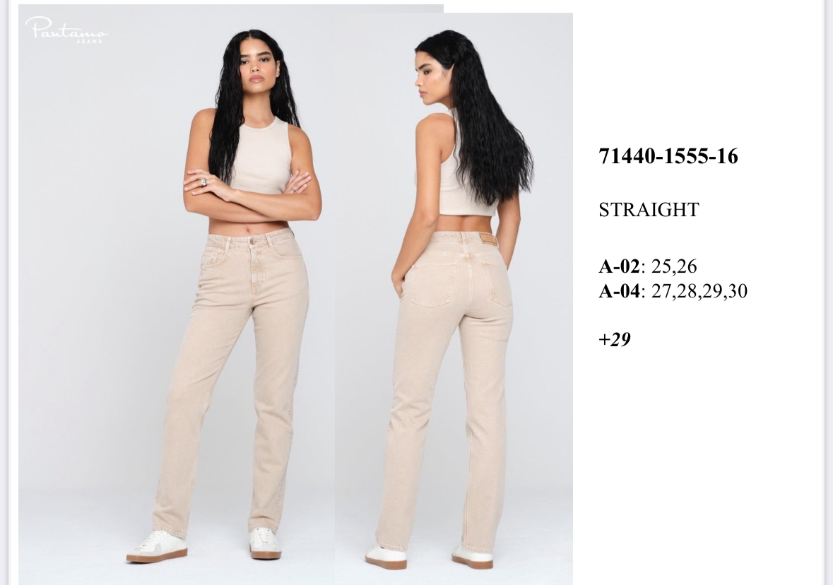 71440-1555-16. поштучно- женское 