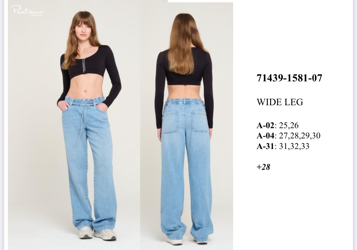 71439-1581-07. поштучно- женское 