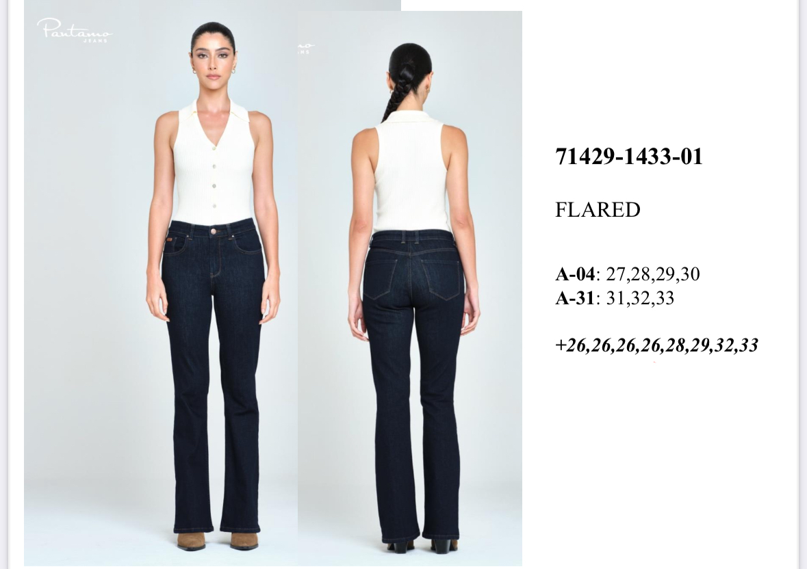 71429-1433-01. поштучно- женское 