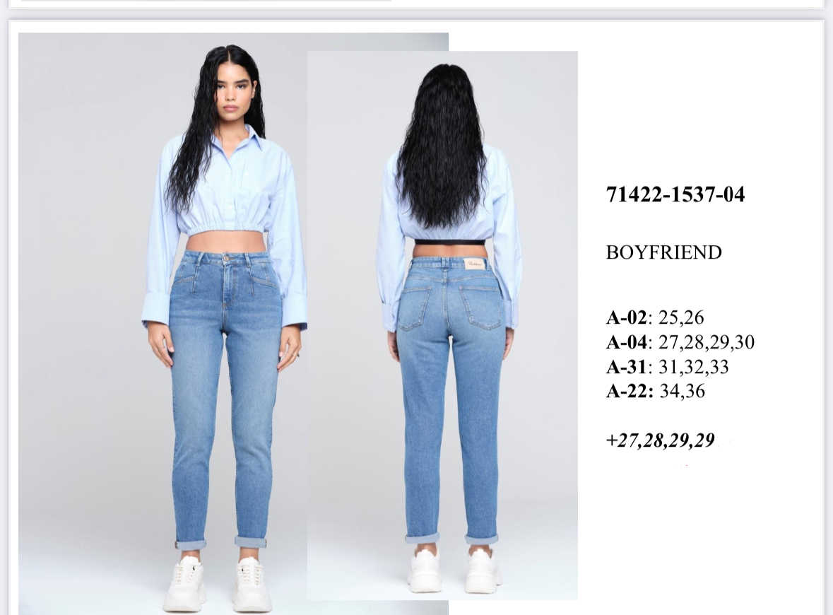 71422-1537-04. поштучно- женское 