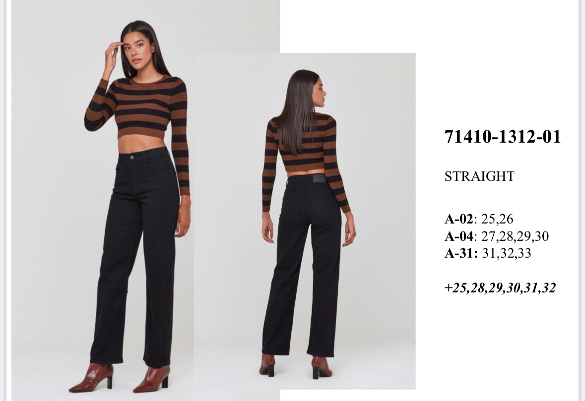 71410-1312-01. поштучно- женское 