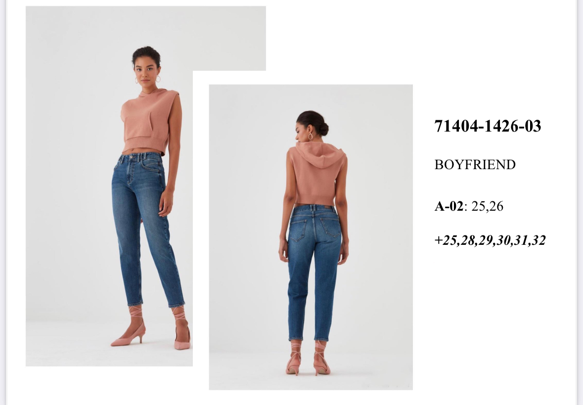 71404-1426-03.. поштучно- женское 