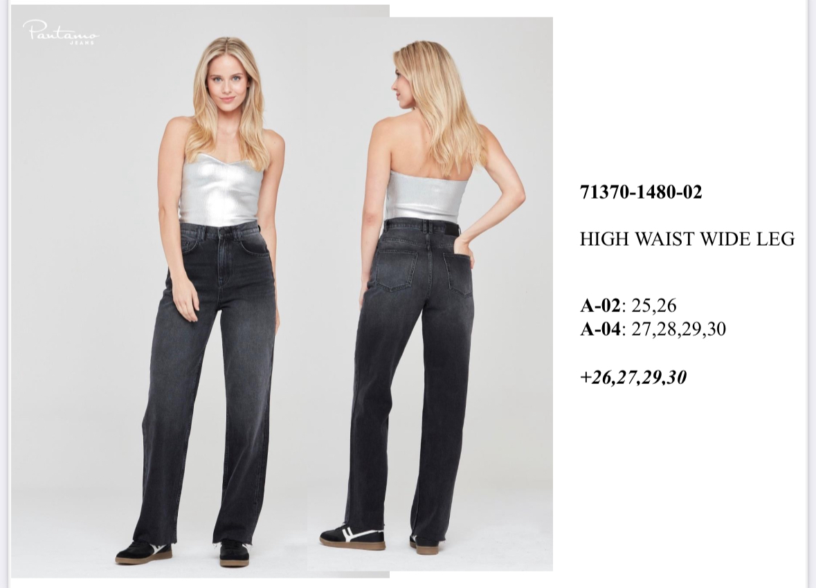 71370-1480-02. поштучно- женское 