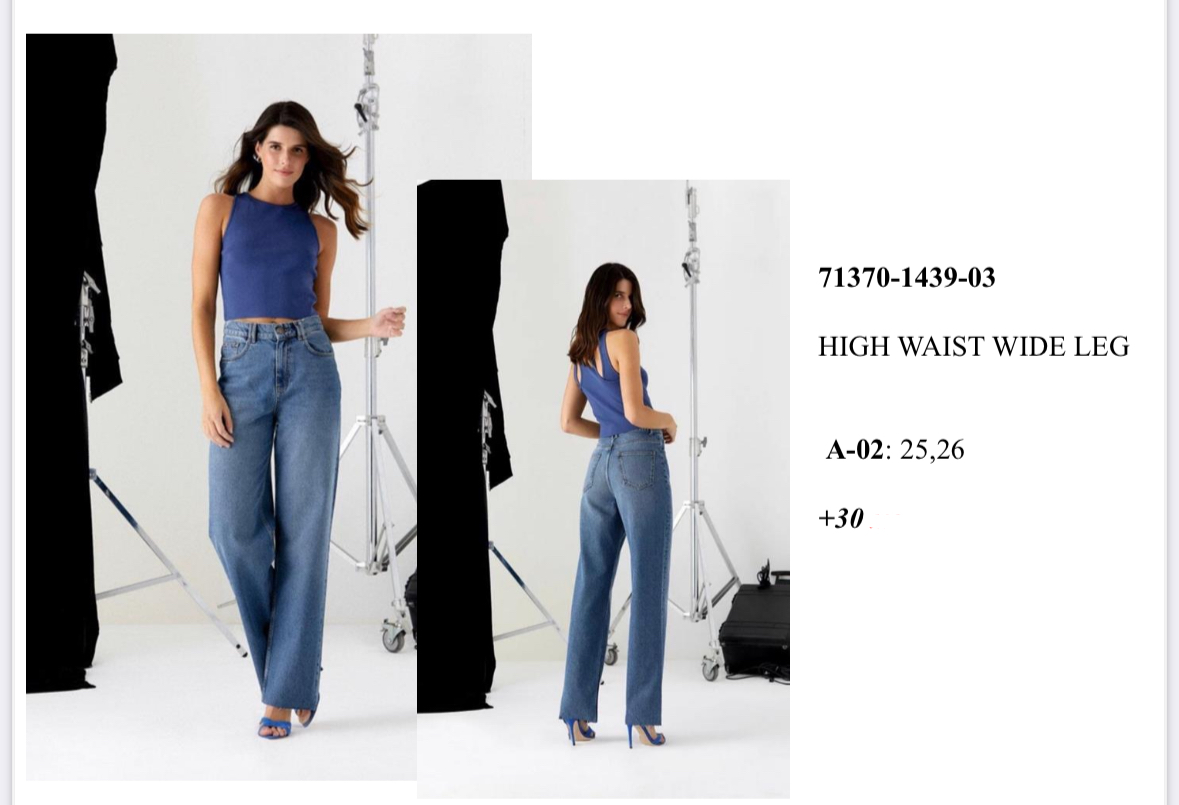 71370-1439-03. поштучно- женское 