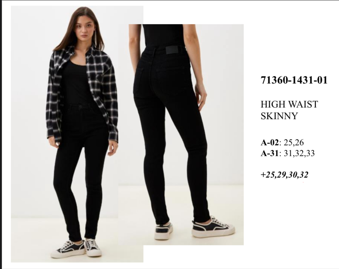 71360-1431-01. поштучно- женское 