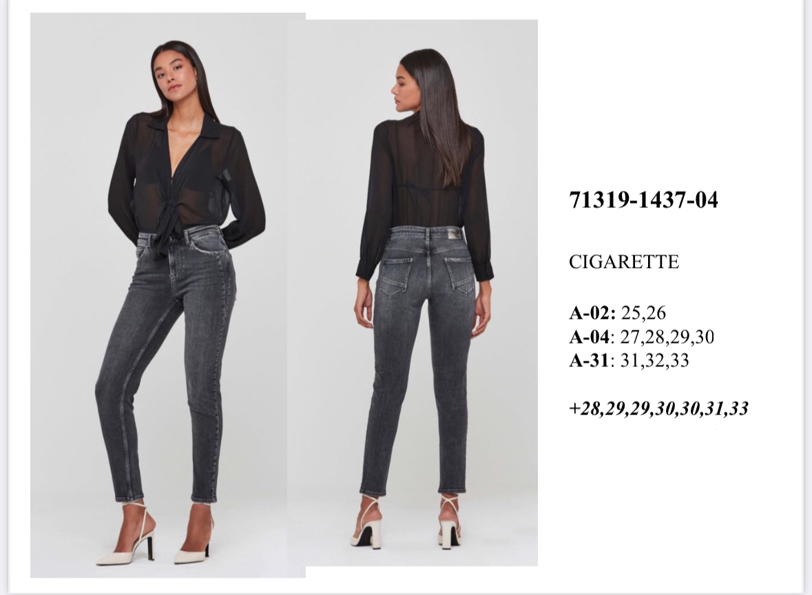 71319-1437-04. поштучно- женское 