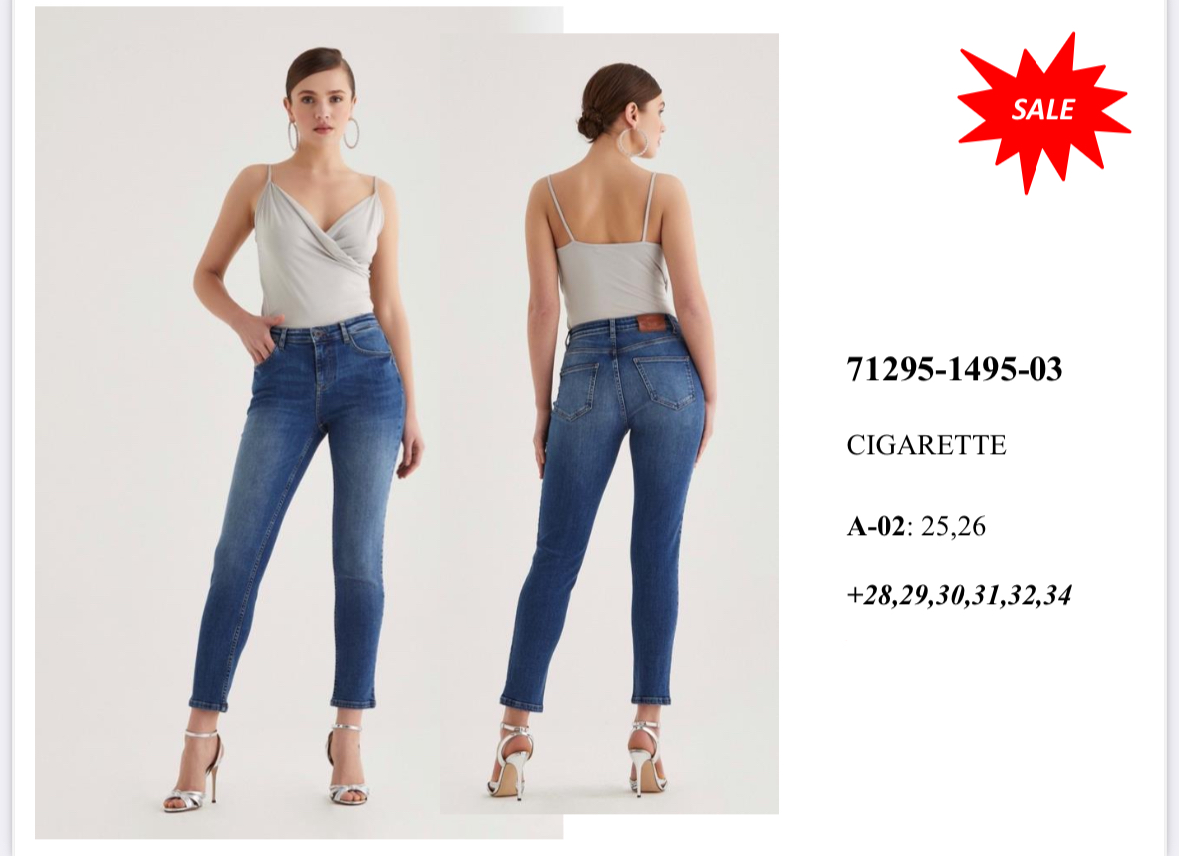 71295-1495-03. поштучно- женское 