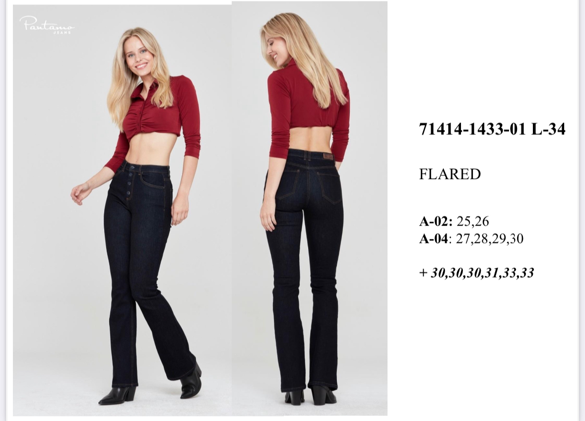 7141-1433-01.. поштучно- женское 