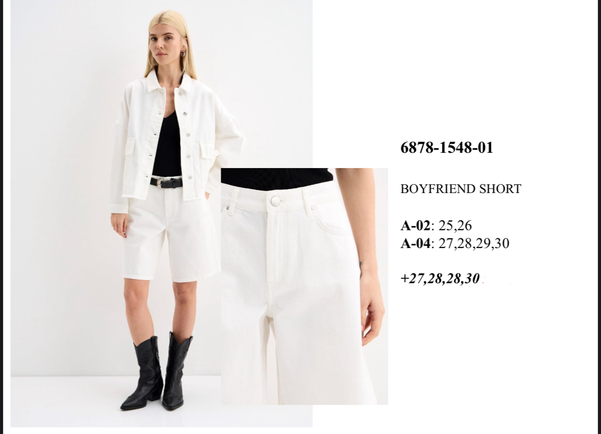 6878-1548-01. поштучно- женское 