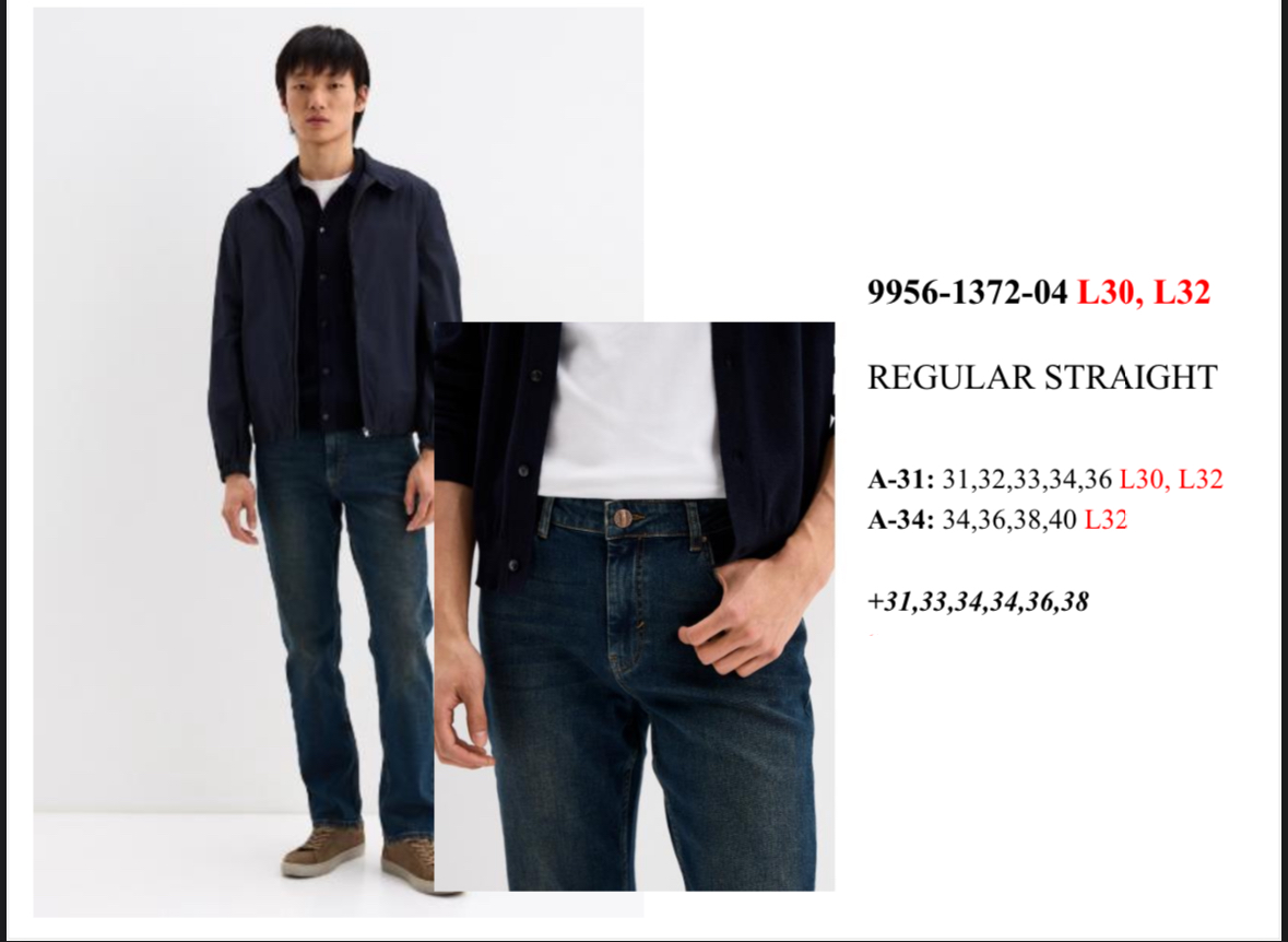 9956-1372-04. поштучно- мужское 