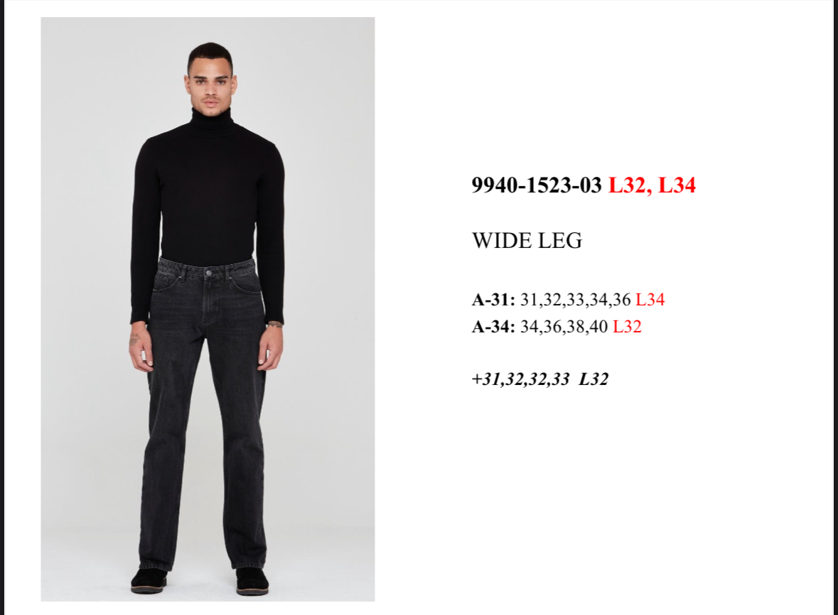 9940-1523-03. поштучно- мужское 