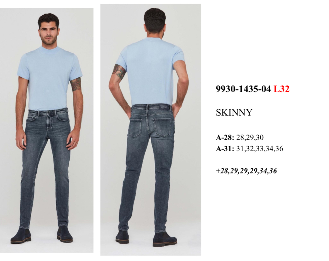 9930-1435-04. поштучно- мужское 