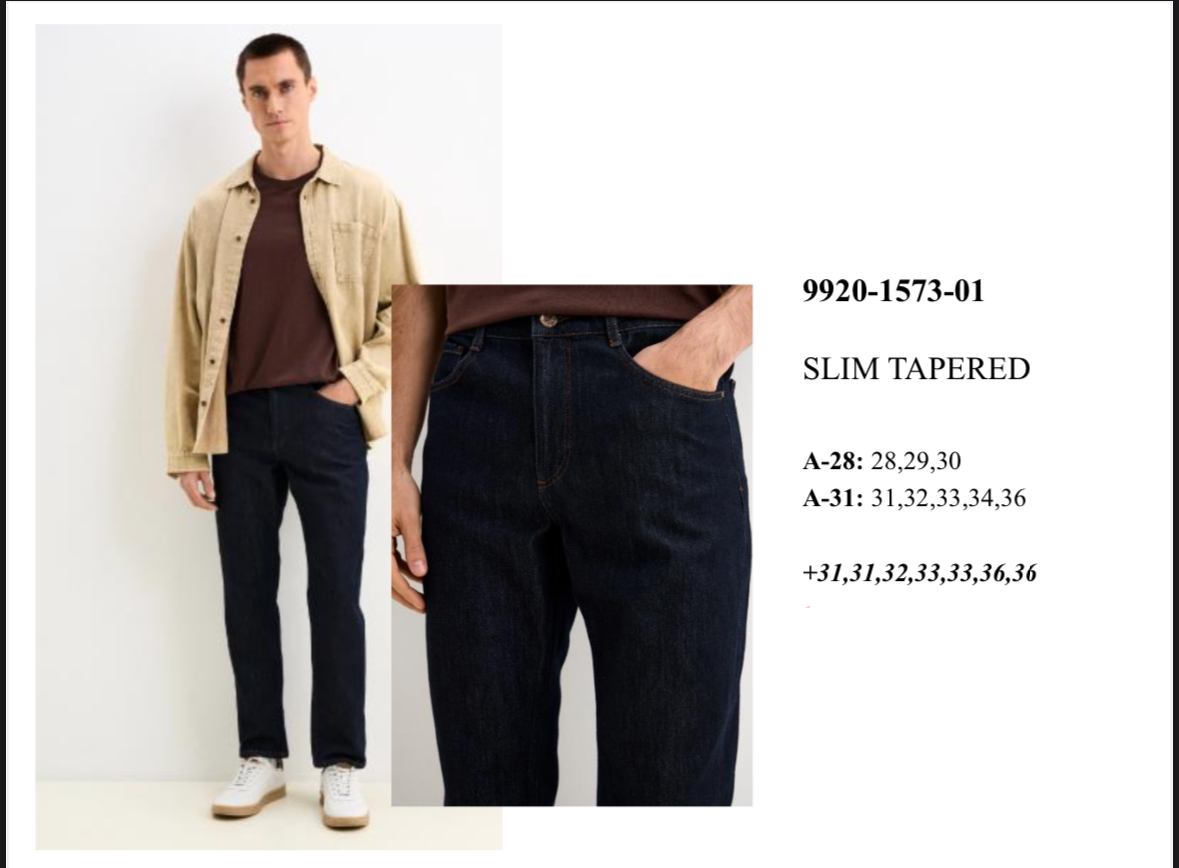 9920-1573-01. поштучно- мужское 