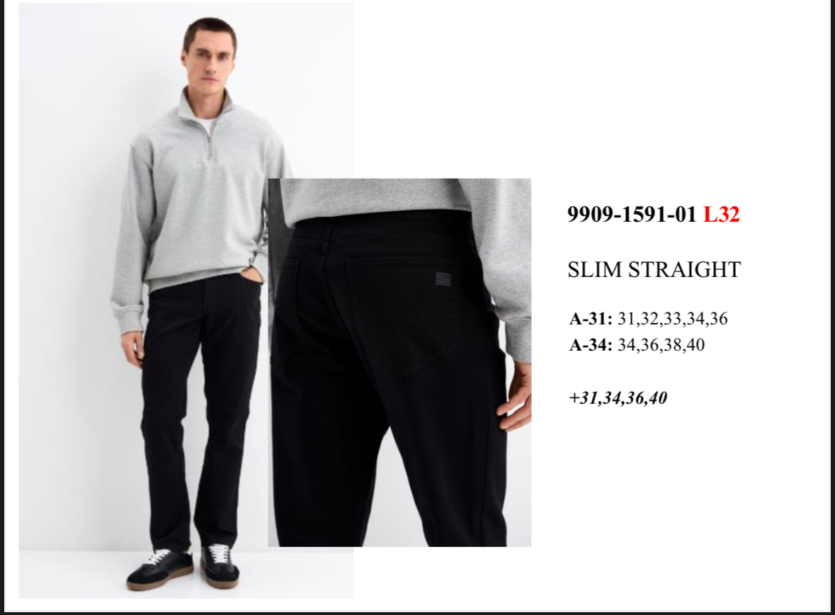 9909-1591-01. поштучно- мужское 