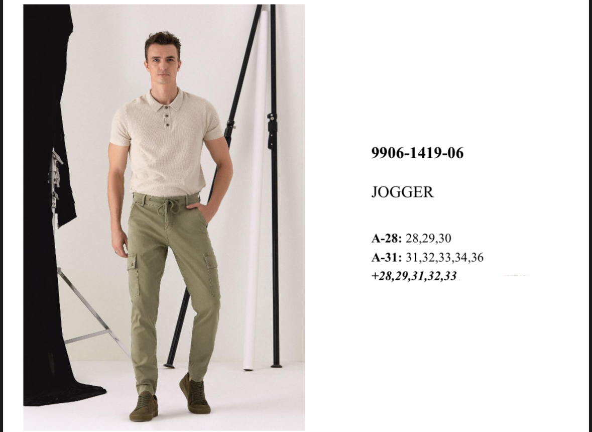 9906-1419-06. поштучно- мужское 