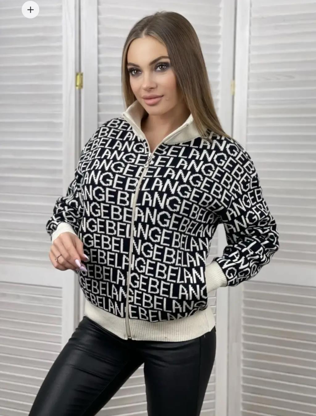 Жакет LIORA р.56. 