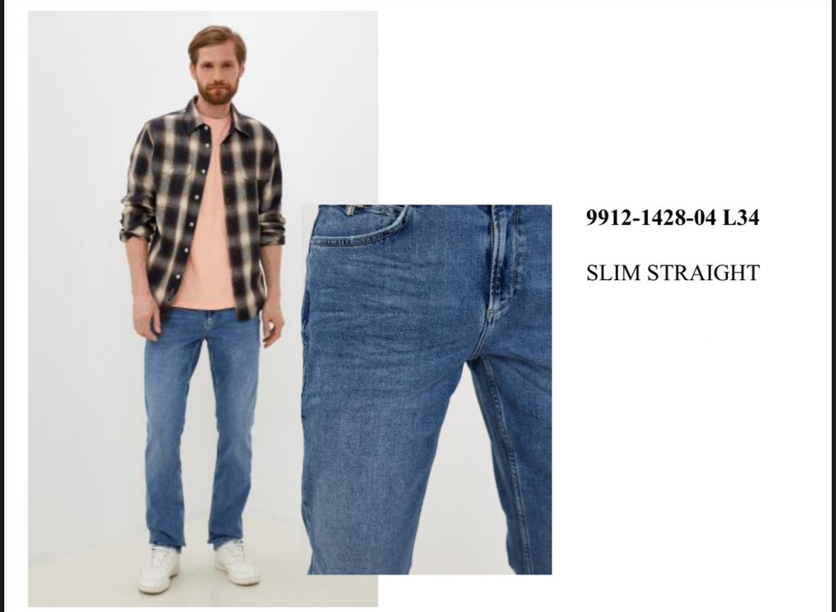 9912-1428-04. поштучно- мужское 