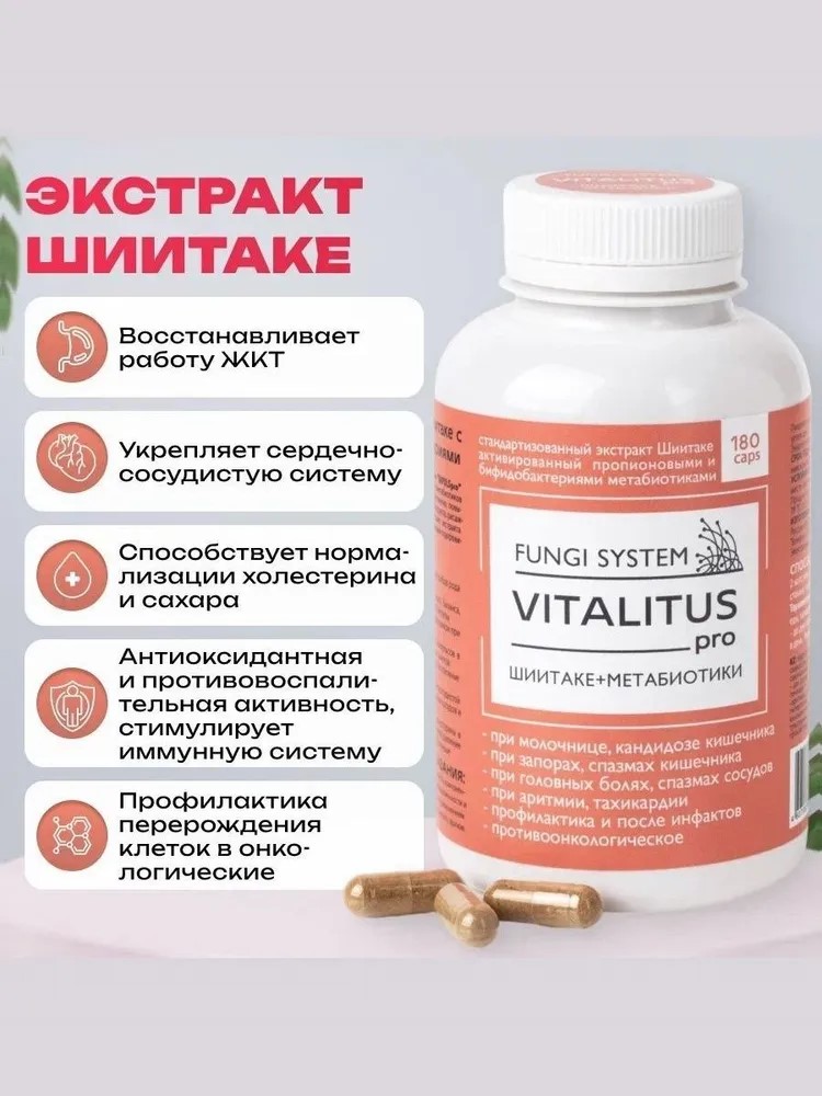 Сиб-КруК