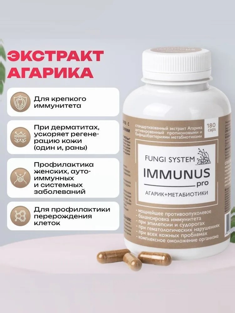 Сиб-КруК
