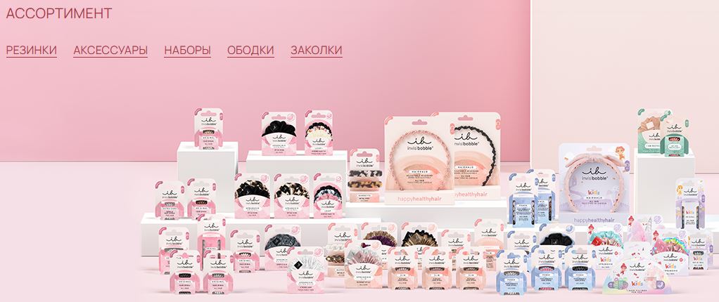 Расчески+резинки 100% оригинал