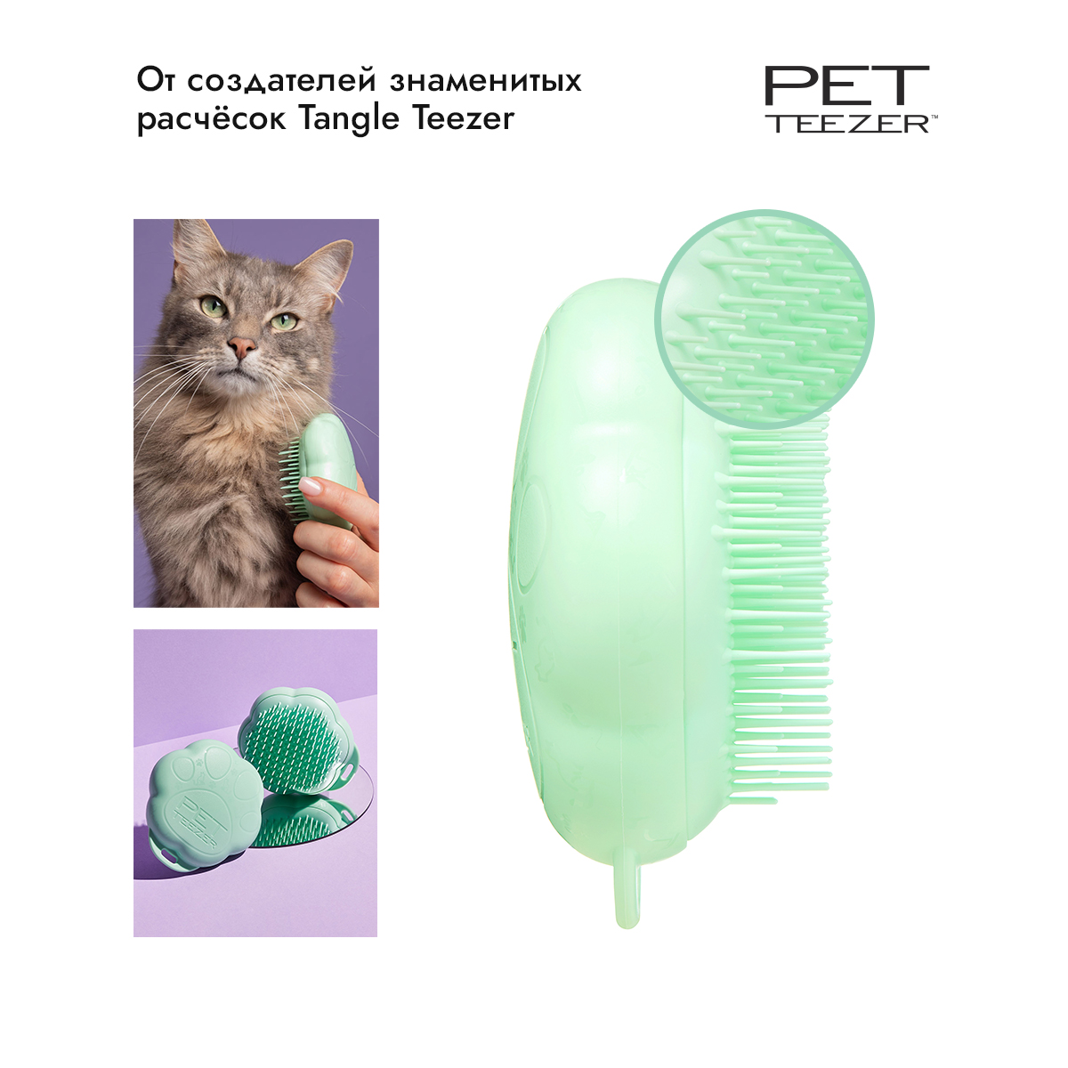 Расчески+резинки 100% оригинал