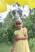 Солнечное настроение