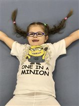 Прыгательное настроение