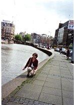 Люблю Амстердам