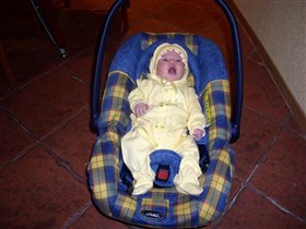 Нам сегодня месяц!