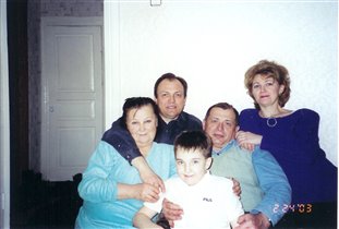 Виталий с родными