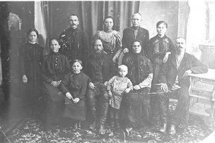 Семья Гутовских. Камышлов.1913 г.
