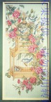 Birdcage and Roses (Dimensions)