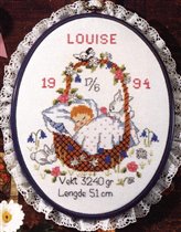 Колыбелька 2